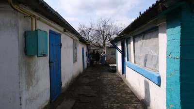Красногорівка Красногорівка