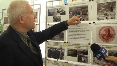 "Ми називали себе смертниками": історія ліквідатора аварії на ЧАЕС із Житомира "Ми називали себе смертниками": історія ліквідатора аварії на ЧАЕС із Житомира