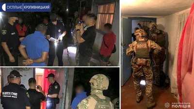 Житель Херсонської області шукав робітників серед соціально незахищених категорій населення переважно у Кіровоградській та Закарпатській областях Житель Херсонської області шукав робітників серед соціально незахищених категорій населення переважно у Кіровоградській та Закарпатській областях
