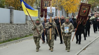 Попрощалися з військовим, Тарас Петрик, Тернопіль, жовтень 2025