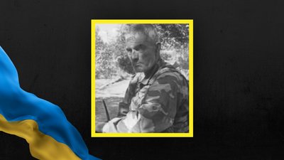 В'ячеслав Котенко