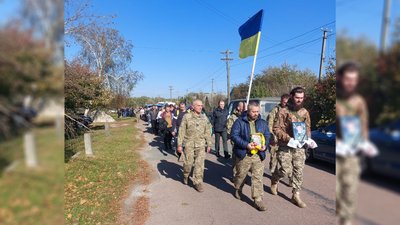 Прощання у Корюківці з солдатом Олександром Михайленком, який загинув на Донбасі. Чернігівщина 14.10.2023 рік Прощання у Корюківці з солдатом Олександром Михайленком, який загинув на Донбасі. Чернігівщина 14.10.2023 рік