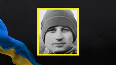 У Черкасах в останню путь провели солдата Дмитра Борзикіна