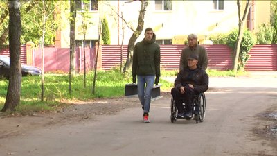 пандус пандус