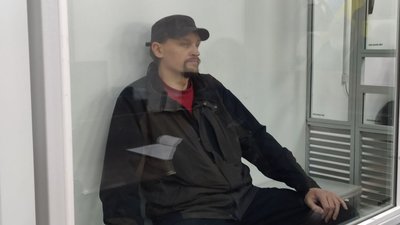 Максим Кривош не визнає вину і вимагає допитати президента: перше судове засідання Максим Кривош не визнає вину і вимагає допитати президента: перше судове засідання