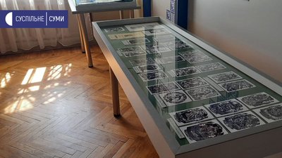 У Сумах відкрили виставку до 75-річчя сумського графіка та екслібриста Володимира Ломаки У Сумах відкрили виставку до 75-річчя сумського графіка та екслібриста Володимира Ломаки