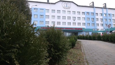 Рівненська обласна клінічна лікарня імені Юрія Семенюка