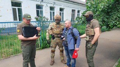 Агенту РФ, який коригував ракетні удари по Черкащині, присудили довічне ув'язнення Агенту РФ, який коригував ракетні удари по Черкащині, присудили довічне ув'язнення