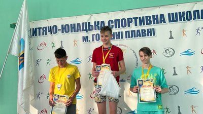 Сум'яни здобули 38 бедалейна турнірі з плавання у Горішніх Плавнях Сум'яни здобули 38 бедалейна турнірі з плавання у Горішніх Плавнях