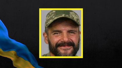 У Багачевому провели в останню путь загиблого захисника Вадима Кравченка