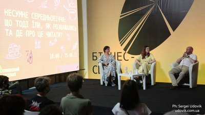 Історики про несумне Середньовіччя. Що тоді їли та де про це читати