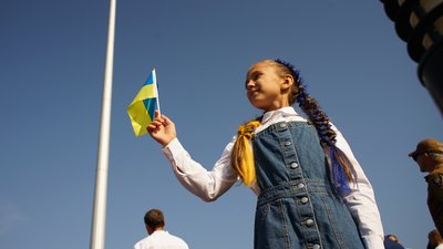 В Україні відзначають День Державного прапора, 23 серпня 2021 року В Україні відзначають День Державного прапора, 23 серпня 2021 року