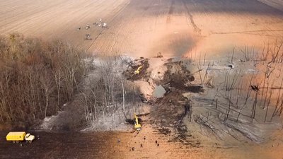 Місце вибуху газопроводу Місце вибуху газопроводу