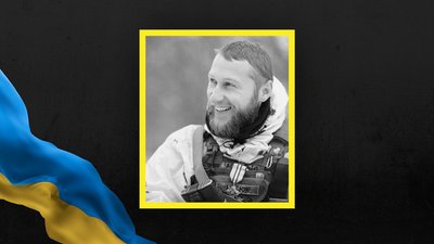 Андрій Сидор ("Малюк")