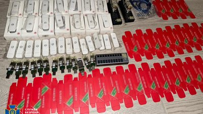 На Полтавщині викрили ботоферми, через які розповсюджували неправдиву інформацію на користь РФ На Полтавщині викрили ботоферми, через які розповсюджували неправдиву інформацію на користь РФ