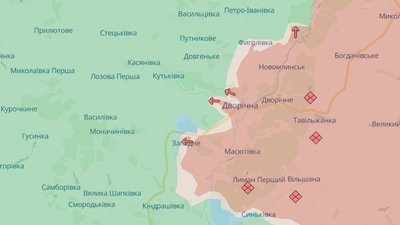 Ситуація поблизу Дворічної на 10 березня 2025 року