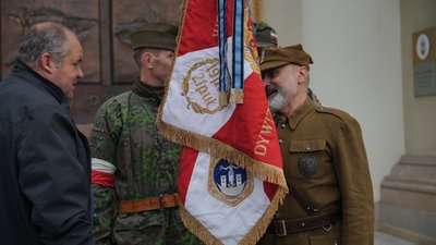 Польща