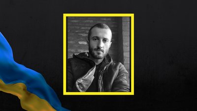 Троє бійців із Полтавщини загинули на війні з Росією Троє бійців із Полтавщини загинули на війні з Росією