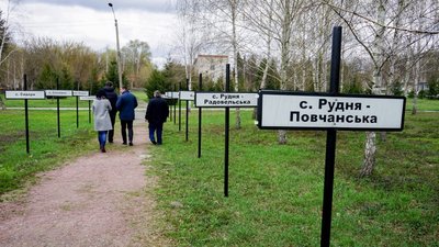 На Житомирщині відкрили меморіал ліквідаторам – жителям Коростенського району На Житомирщині відкрили меморіал ліквідаторам – жителям Коростенського району