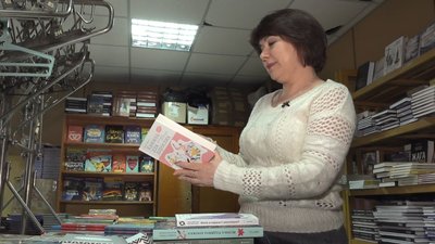 Читають Орвелла та чекають новинок: сільські бібліотеки Черкащини отримують сучасні книги Читають Орвелла та чекають новинок: сільські бібліотеки Черкащини отримують сучасні книги