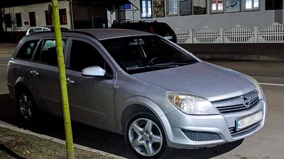ДТП з неповнолітнім на Рівненщині: підліток отримав травми, водій з місця події втік ДТП з неповнолітнім на Рівненщині: підліток отримав травми, водій з місця події втік