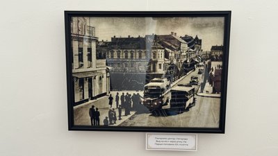 «Дзеркало старого міста» — яким був Ужгород століття тому