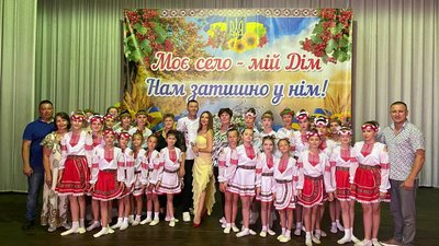 Житомир, Олевськ, ансамбль, гуртки, діти, ЦДЮТ, 16 листопада 2025 року