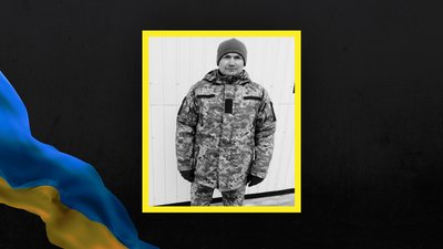 Втрати Волині: загинули захисники Олександр Бірук та Володимир Малишенко Втрати Волині: загинули захисники Олександр Бірук та Володимир Малишенко