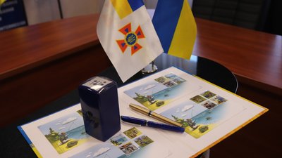 На Харківщині рятувальники погасили благодійну марку "Пес Патрон" На Харківщині рятувальники погасили благодійну марку "Пес Патрон"