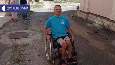 Люди з інвалідністю створили новий мурал у Сумах Люди з інвалідністю створили новий мурал у Сумах