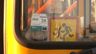 У Черкасах курсує шкільний тролейбус