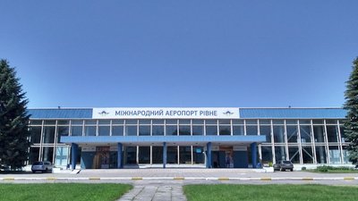 Через лист СБУ зупинили обрання директора аеропорту "Рівне"