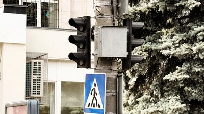 знеструмлений світлофор кроп