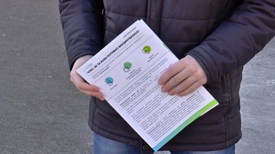 Полтавець Віталій Набок записався до листа очікування на вакцинацію Полтавець Віталій Набок записався до листа очікування на вакцинацію