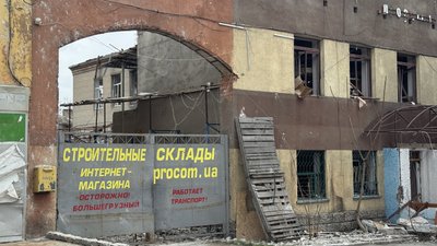 "Вбивають тих, хто не може дати відсіч. Це не війна, а бандитизм": краматорці — про вечірні бомбові удари 3 квітня "Вбивають тих, хто не може дати відсіч. Це не війна, а бандитизм": краматорці — про вечірні бомбові удари 3 квітня