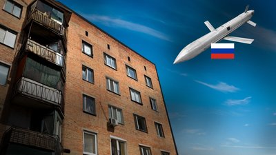 Обстріл Полтави 1 вересня