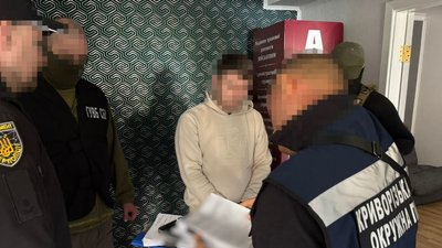 затримання підозрюваного, слідчі дії