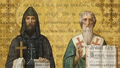 День слов’янської писемності. Чому деякі країни відмовляються від кирилиці