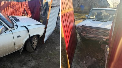 Аварія у Демешкове. 14 березня 2026 рік