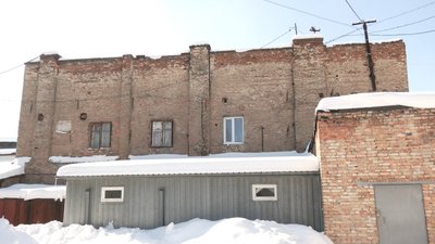 Регіональне відділення фонду держмайна у 2020 продало понад 40 об’єктів на Львівщині Регіональне відділення фонду держмайна у 2020 продало понад 40 об’єктів на Львівщині