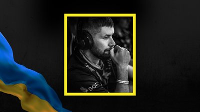 Тарас Шпук, загиблий військовий, Франківськ