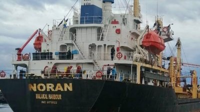 З портів Одещини "зерновим коридором" експортували понад 4 мільйони тонн зернових З портів Одещини "зерновим коридором" експортували понад 4 мільйони тонн зернових
