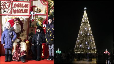 У містах і селах Кіровоградської області на головних майданчиках засвітили ялинки У містах і селах Кіровоградської області на головних майданчиках засвітили ялинки
