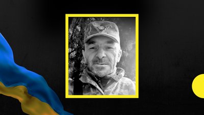 У Коломийській громаді оголосили день жалоби через смерть воїна Ігоря Романчука