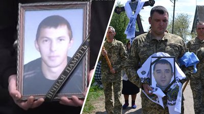 Загинули в один день: на Черкащині попрощались із двома військовослужбовцями
