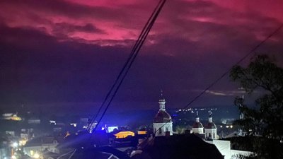 Північне сяйво в Бережанах