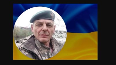 Полеглі захисники Полеглі захисники