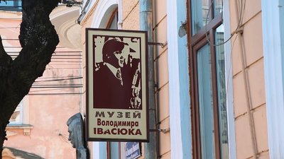 "Червону руту не шукай вечорами...". Що сталося з автором відомого хіта Володимиром Івасюком "Червону руту не шукай вечорами...". Що сталося з автором відомого хіта Володимиром Івасюком