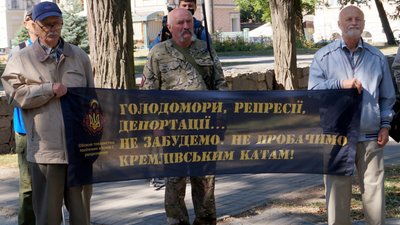 У Дніпрі вшанували пам'ять повстанців, страчених сто років тому більшовиками. Фоторепортаж У Дніпрі вшанували пам'ять повстанців, страчених сто років тому більшовиками. Фоторепортаж