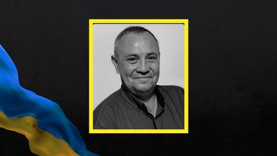 Олексій Алєксєєв
